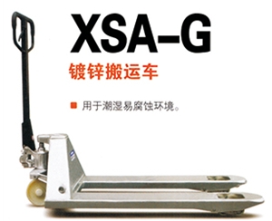 米乐m6:我国电动法度驾控神龙轿车发布自主新能源品牌HEDMOS示界